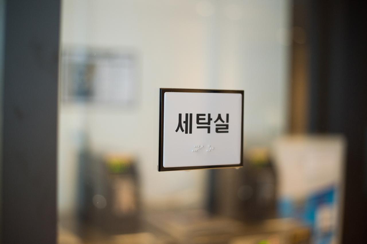 Ibc Hotel Dongdaemun Seul Esterno foto
